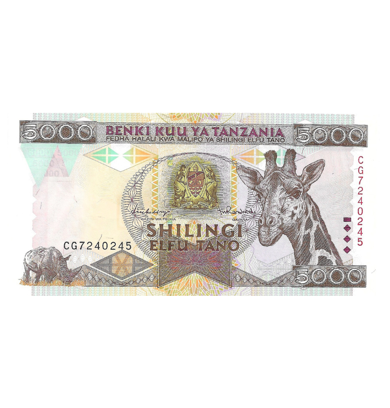 Tanzania 5.000 Shillings 1997 ND Pick 32